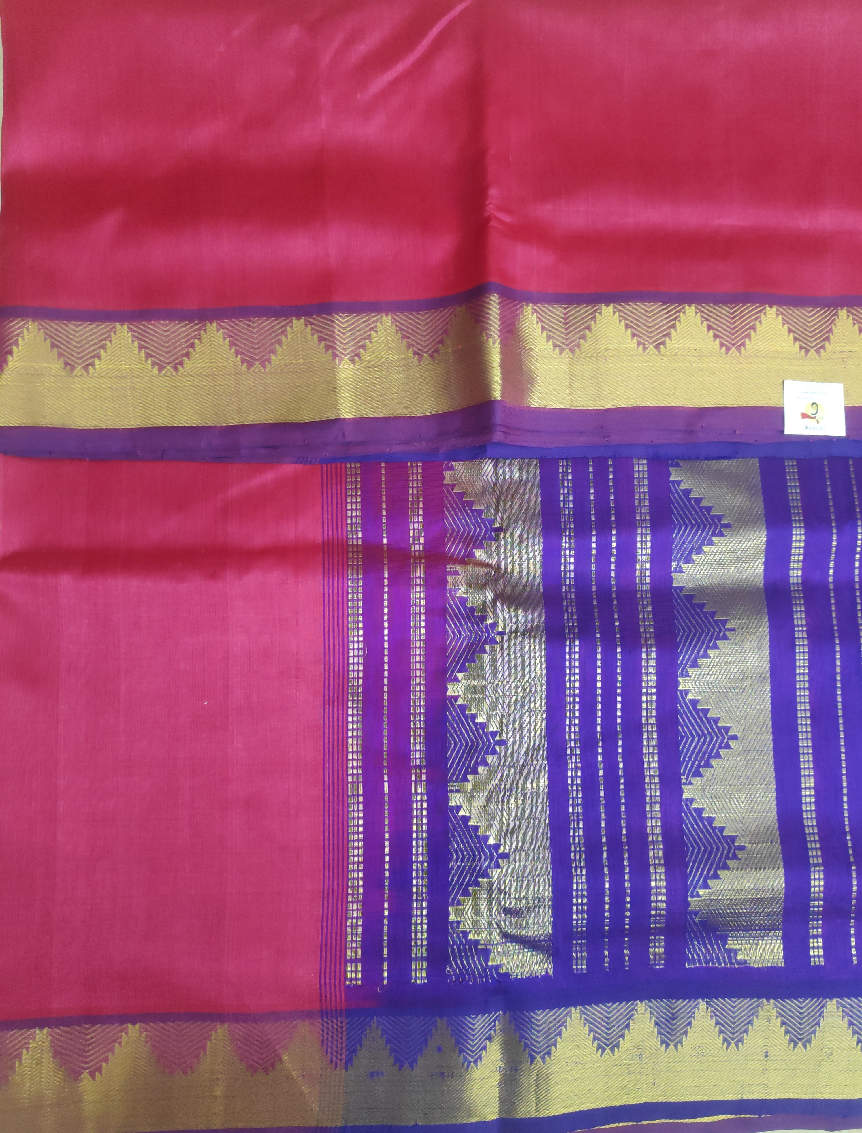 Pure silk cotton -10 yards madisar