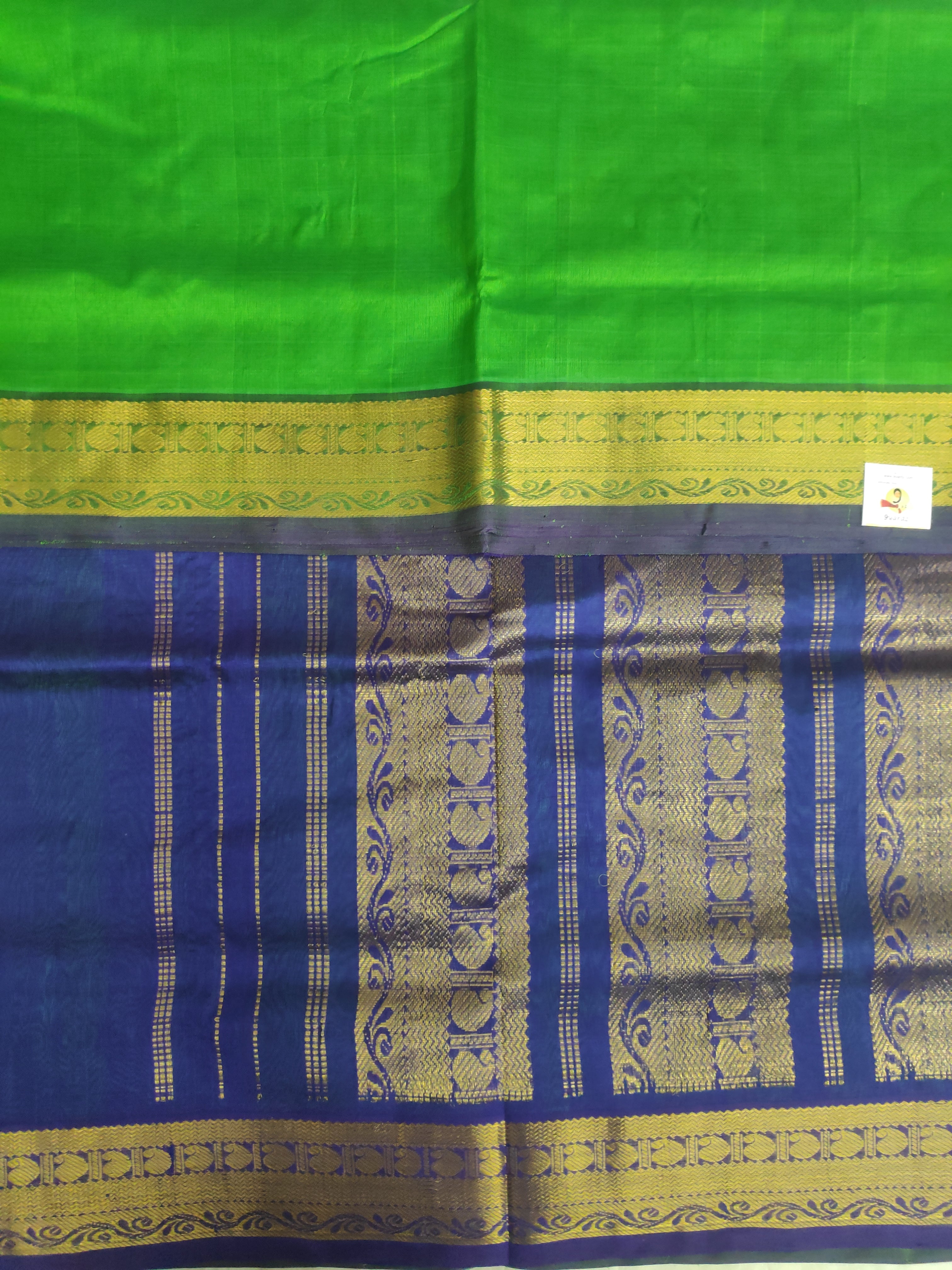 Pure silk cotton -10 yards madisar
