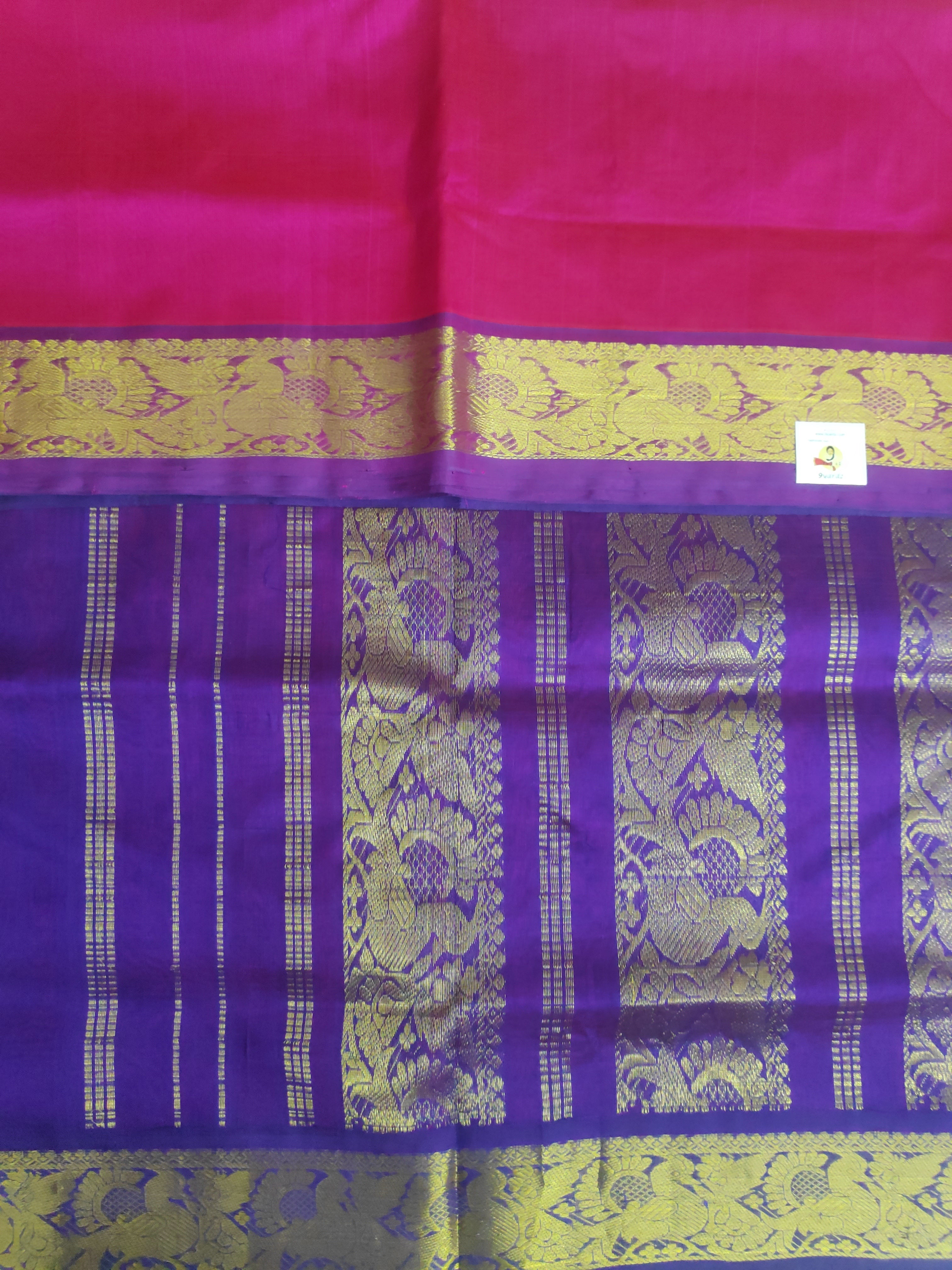 Pure silk cotton -10 yards madisar