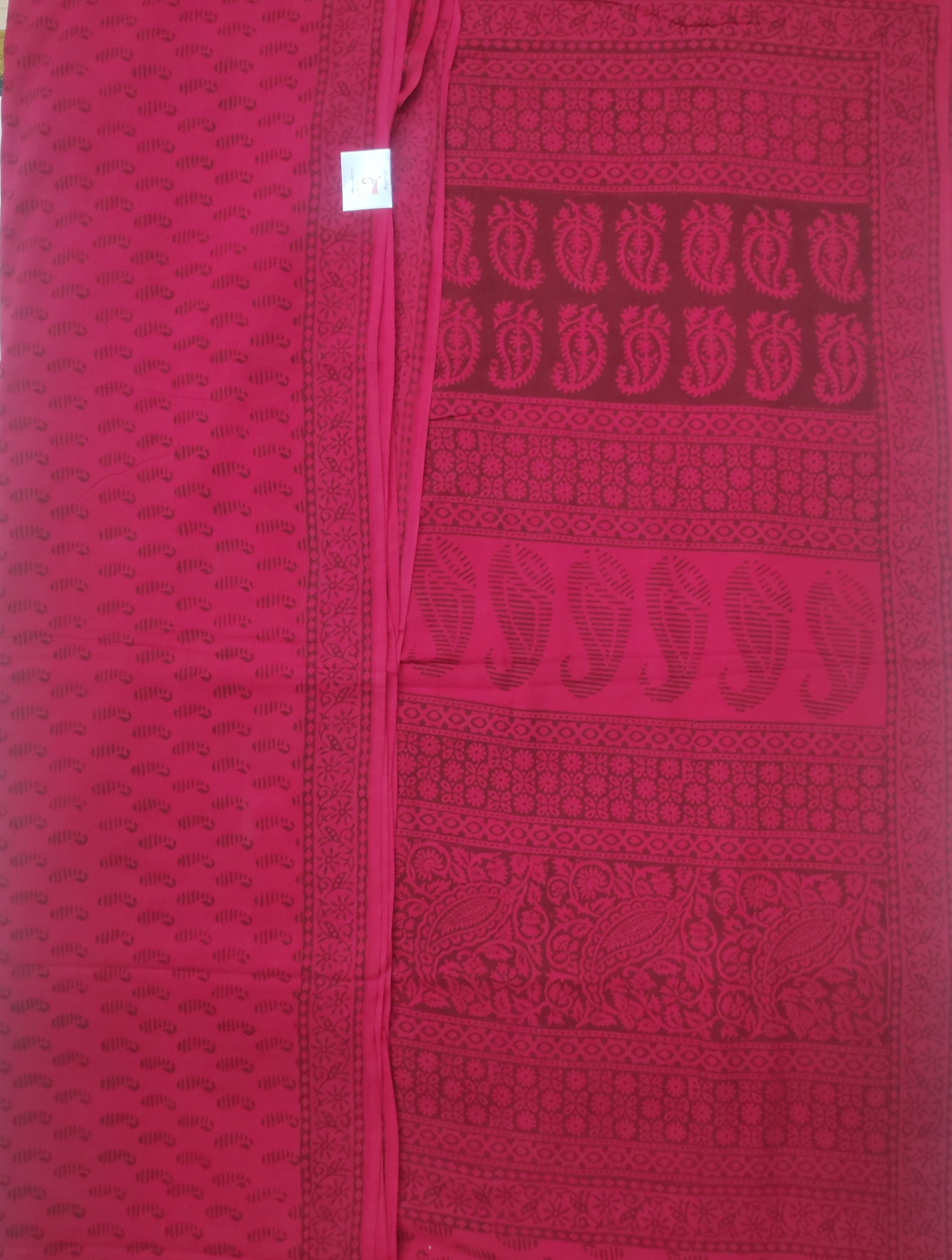 Baag/soft cotton Madisar 11 yards