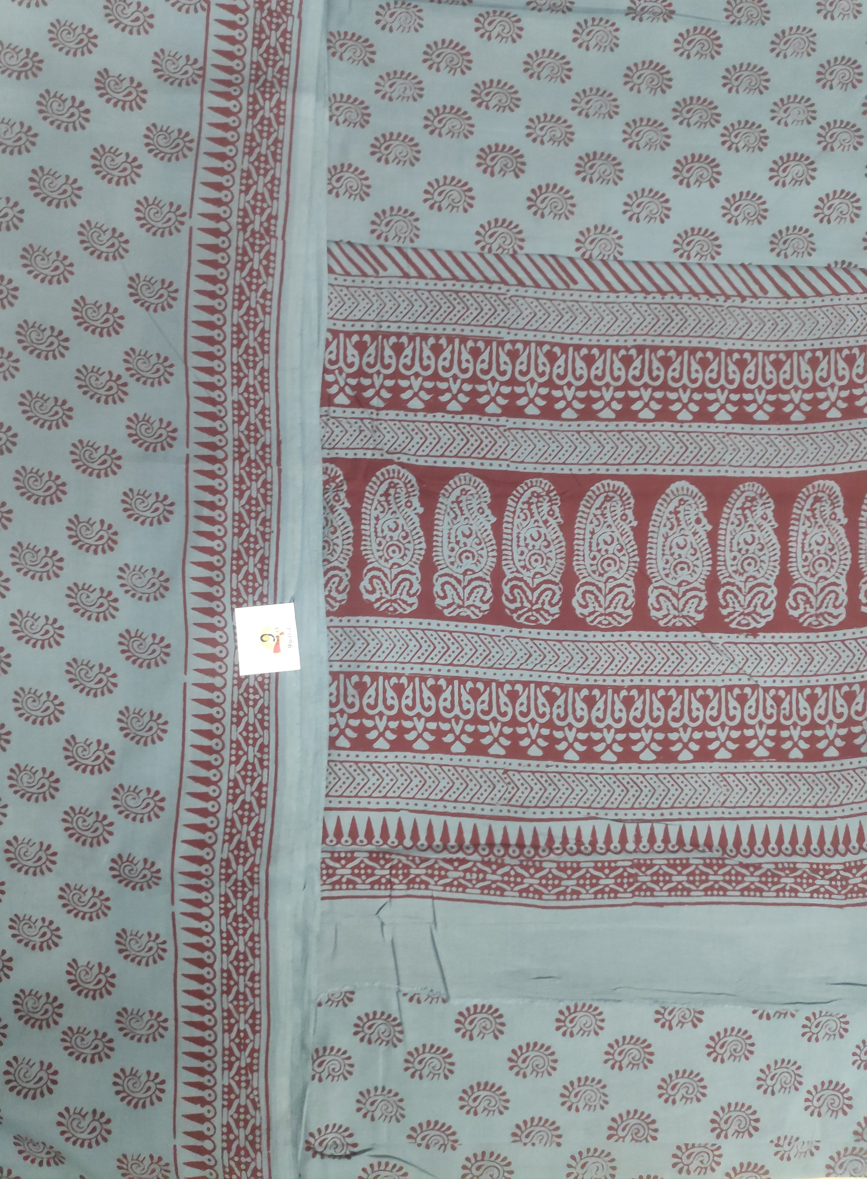 Baag/soft cotton Madisar 11 yards
