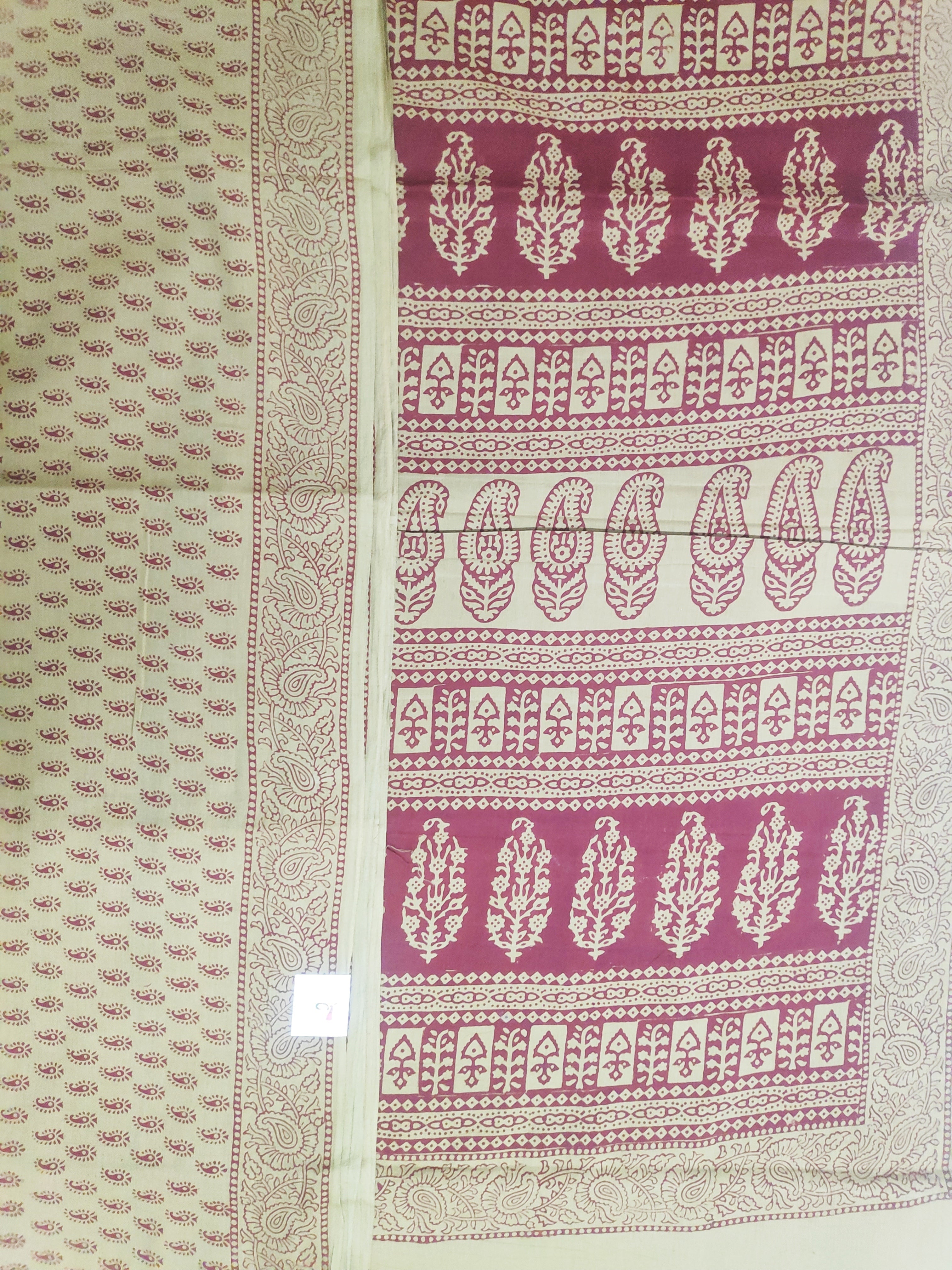 lBaag/soft cotton Madisar 11 yards