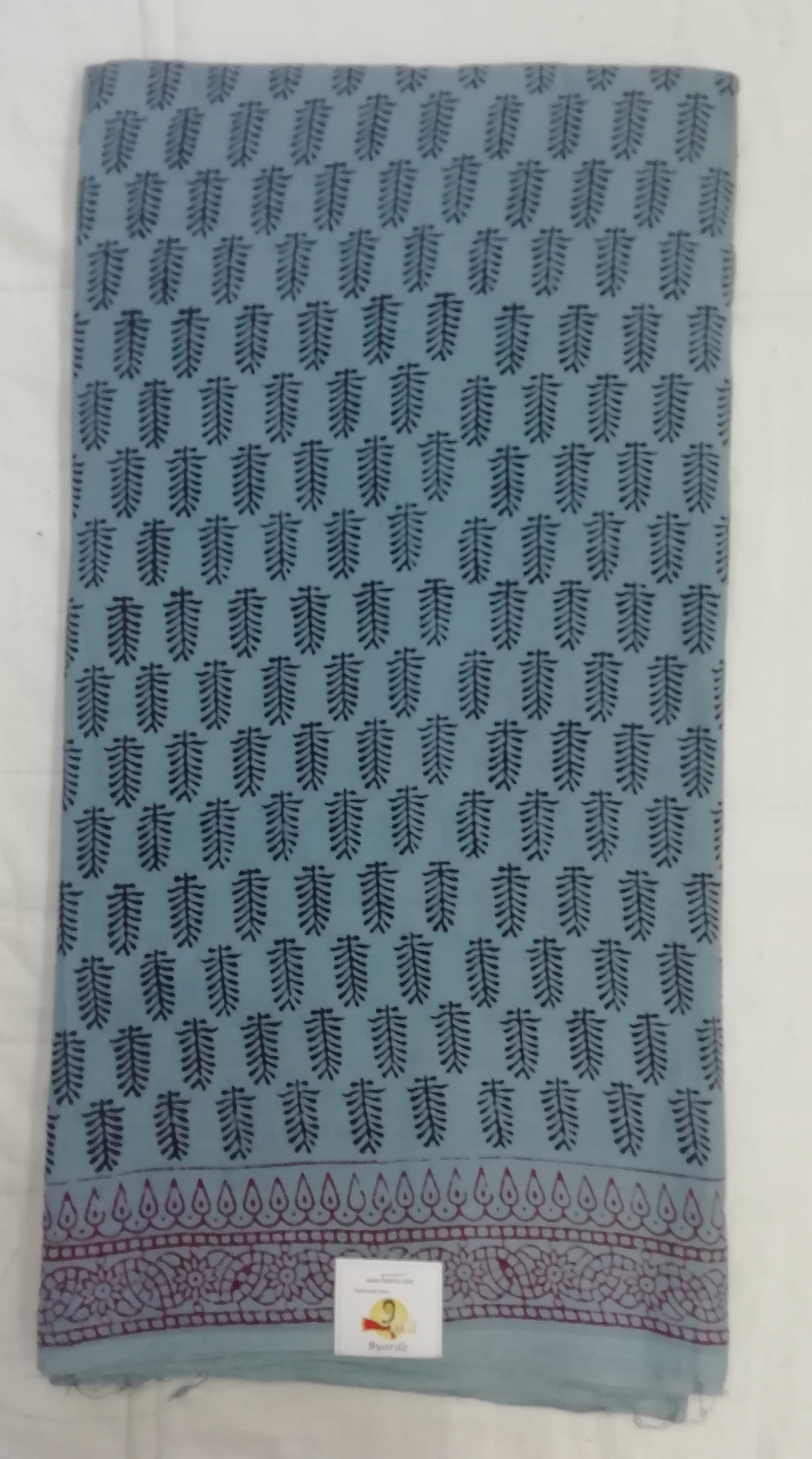 Baag/soft cotton 6 yards