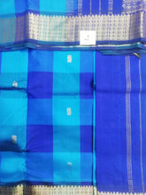 Load image into Gallery viewer, Pure silk cotton, pazhum pazhamum kattam-10 yards madisar