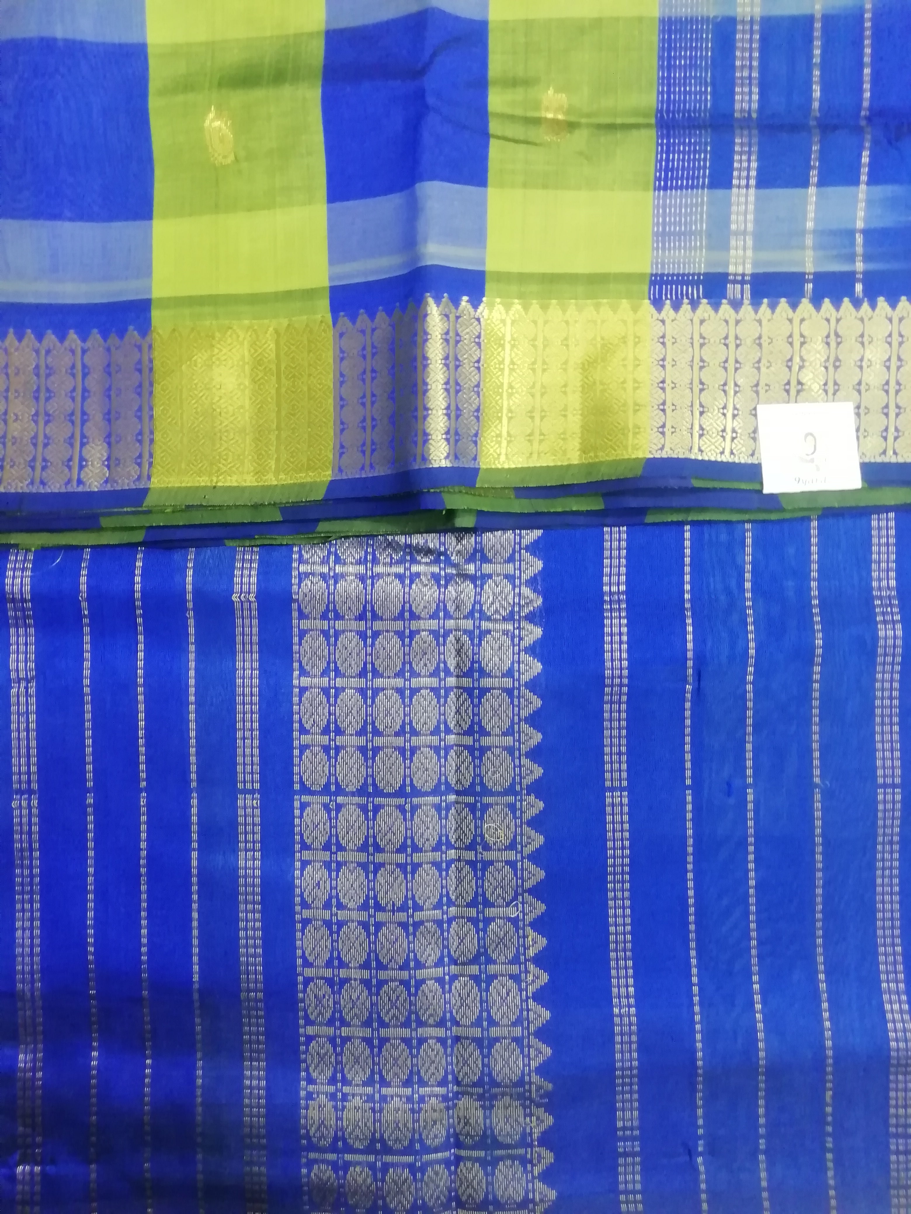 Pure silk cotton, pazhum pazhamum kattam-10 yards madisar