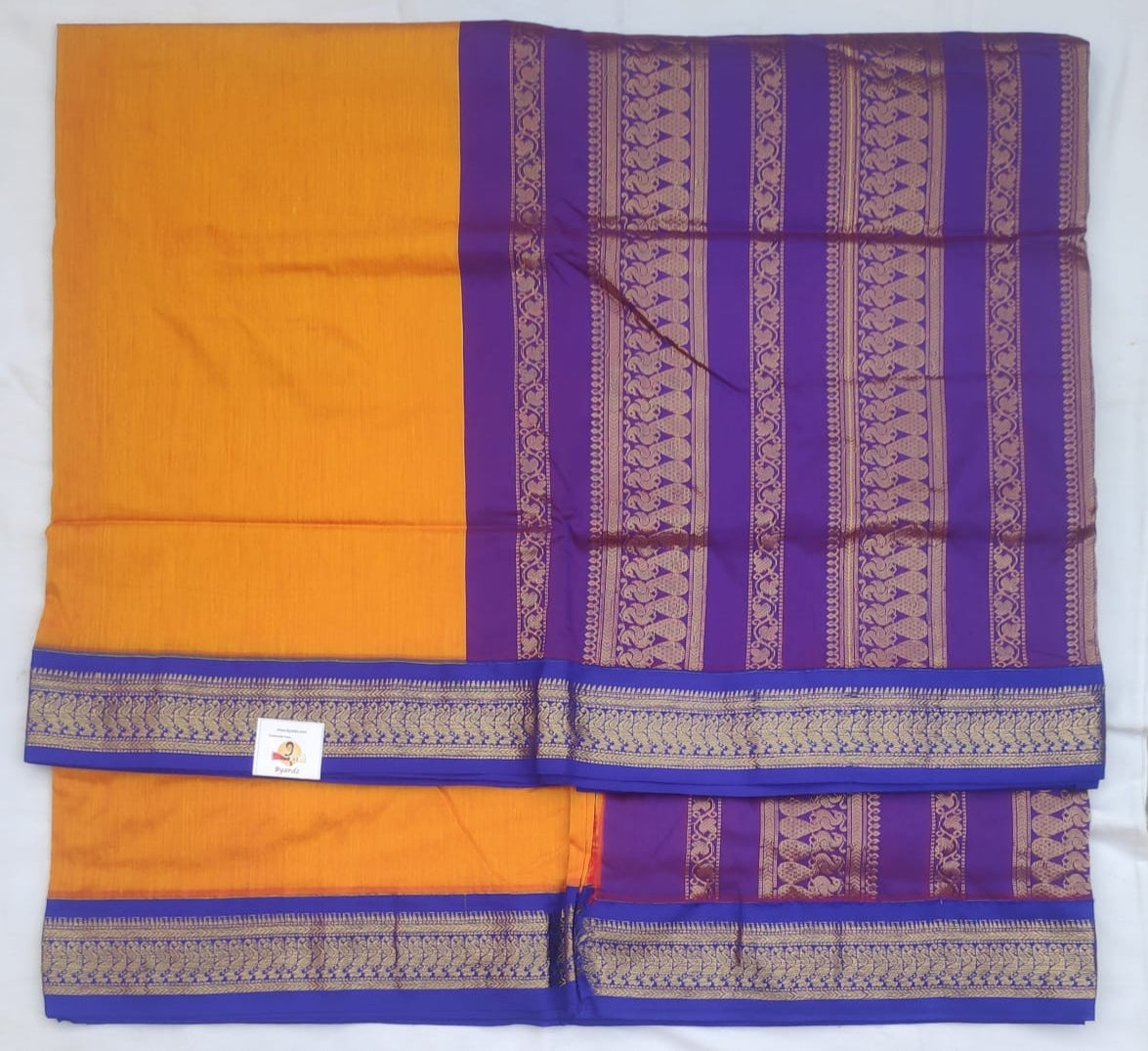 Kalyani Cotton 8.8 metres/ 9.5 yards madisar