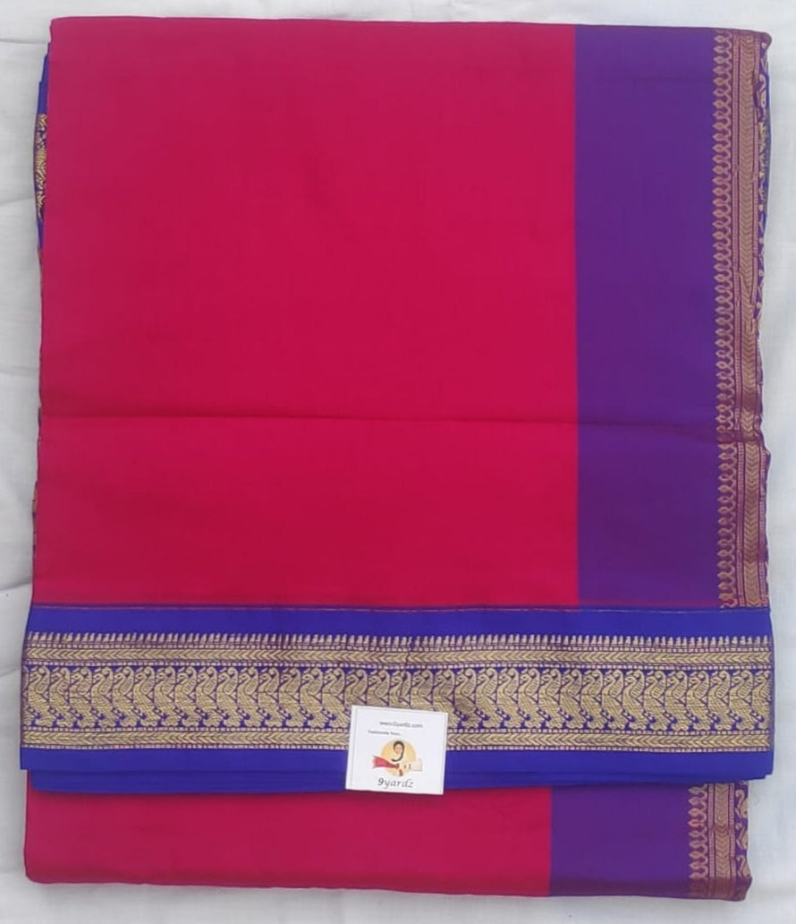 Kalyani Cotton 8.8 metres/ 9.5 yards madisar