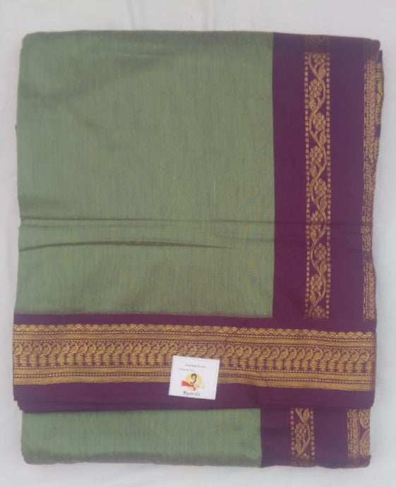 Kalyani Cotton 8.8 metres/ 9.5 yards madisar