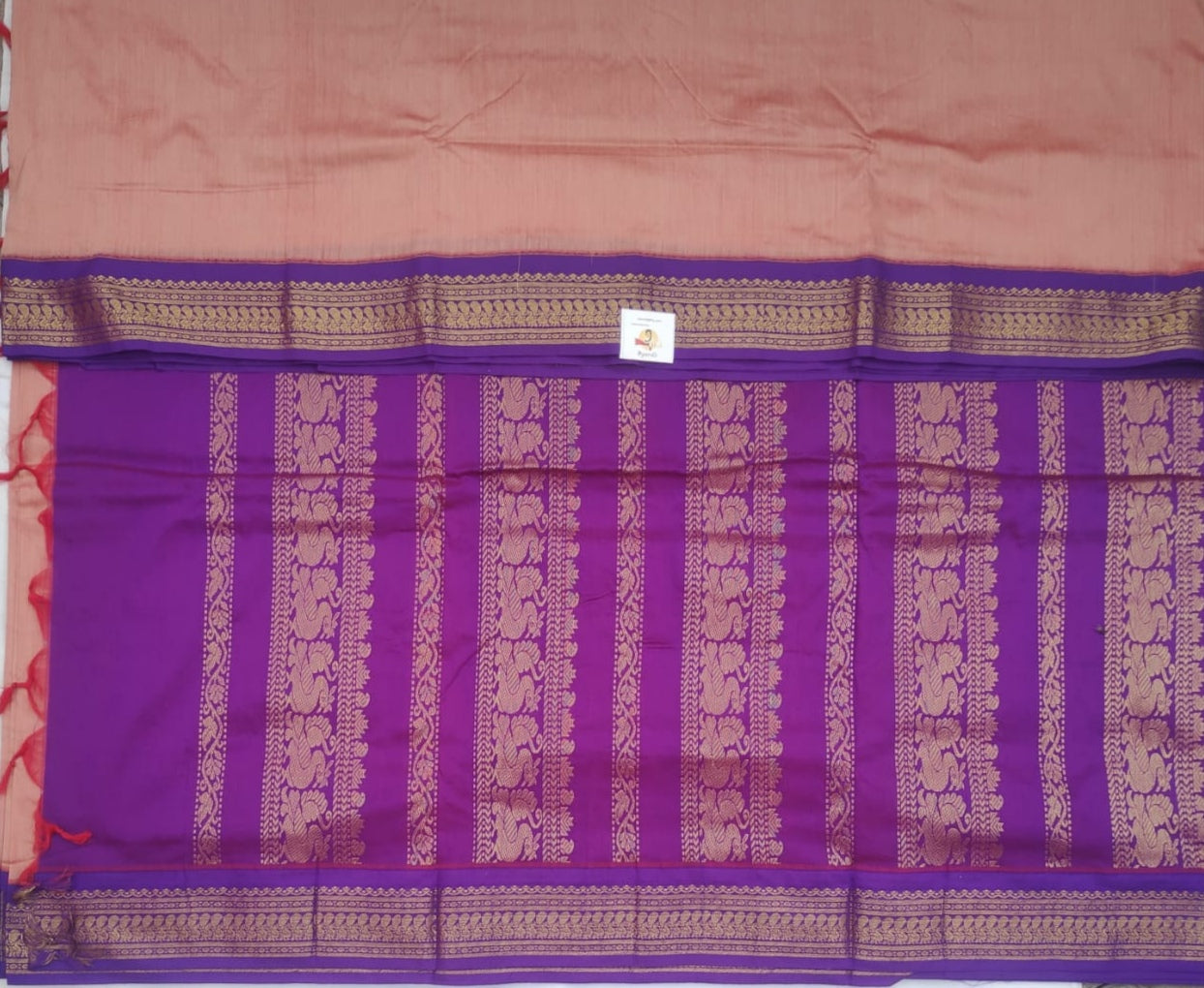 Kalyani Cotton 8.8 metres/ 9.5 yards madisar