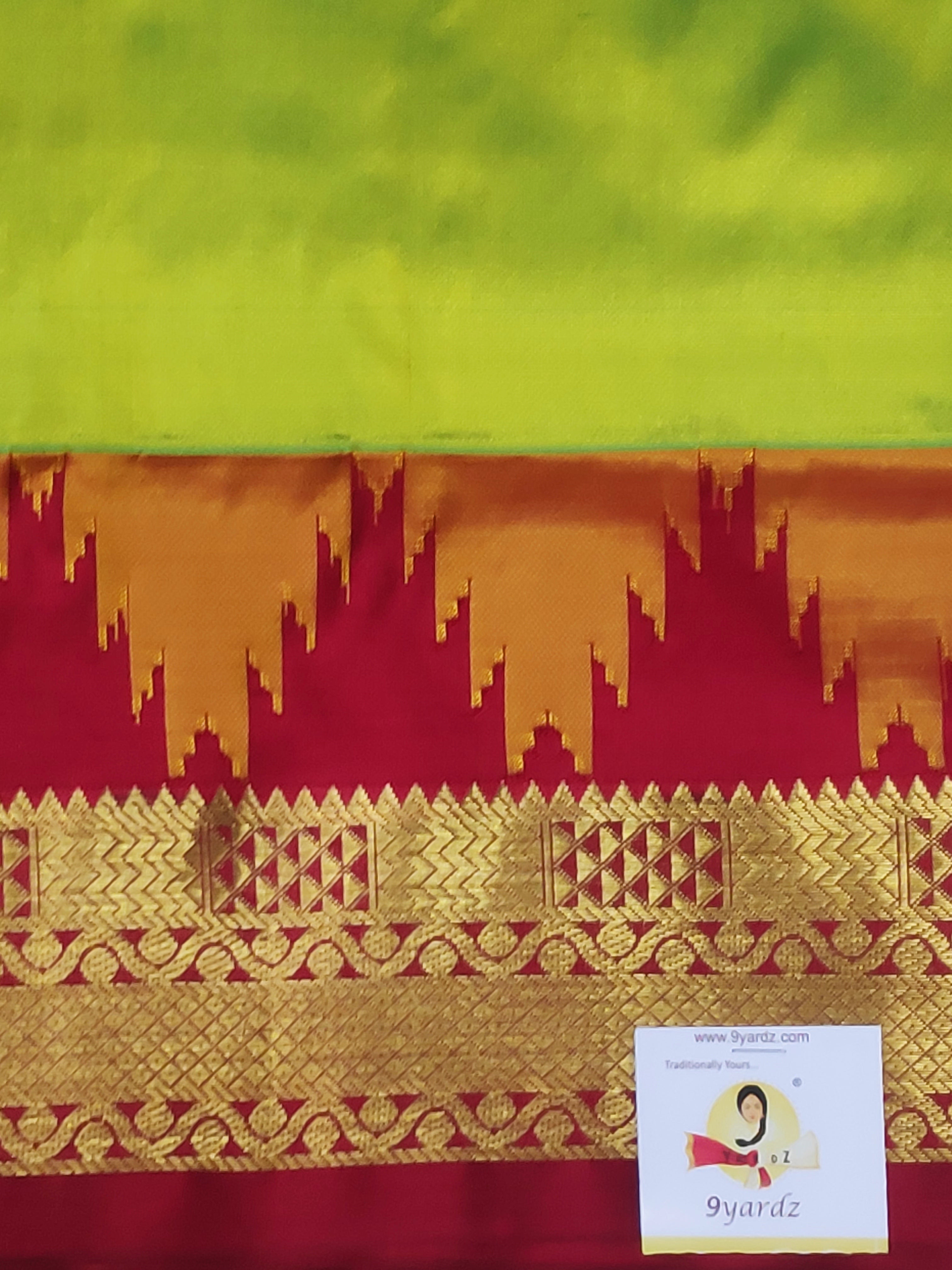 Pure silk 9.5 yardz madisar