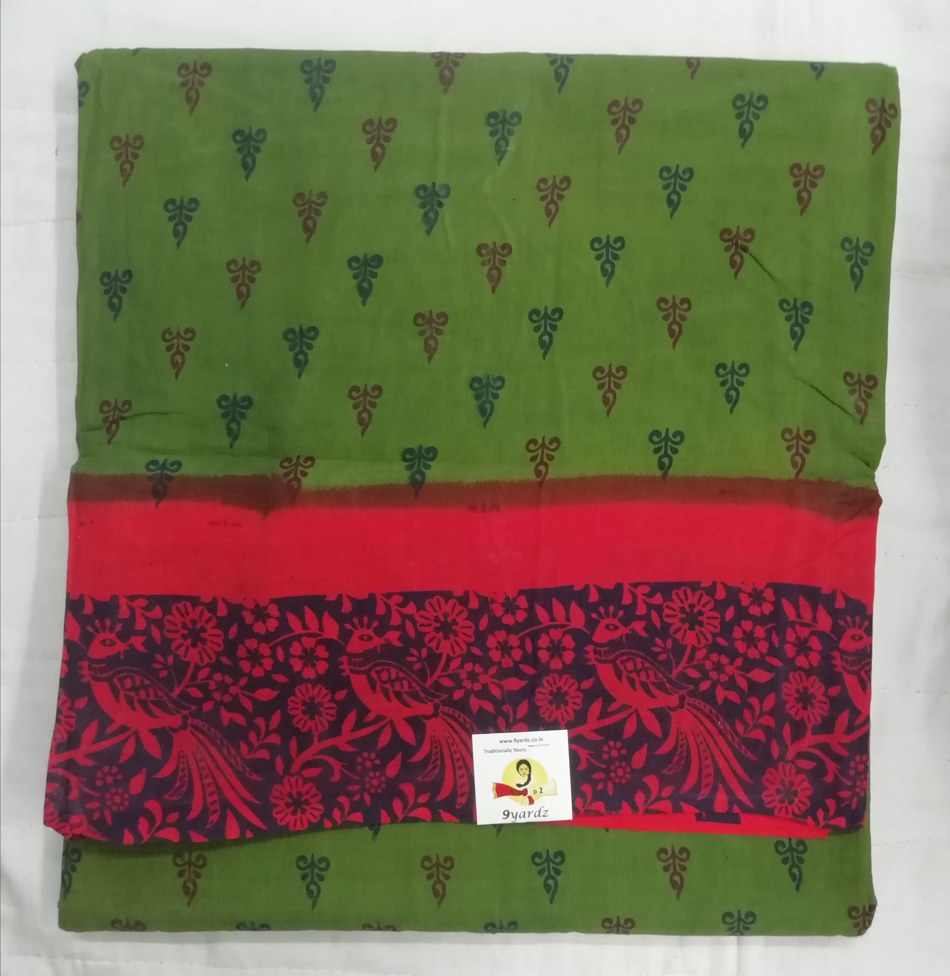 Sungudi 9.5 yards