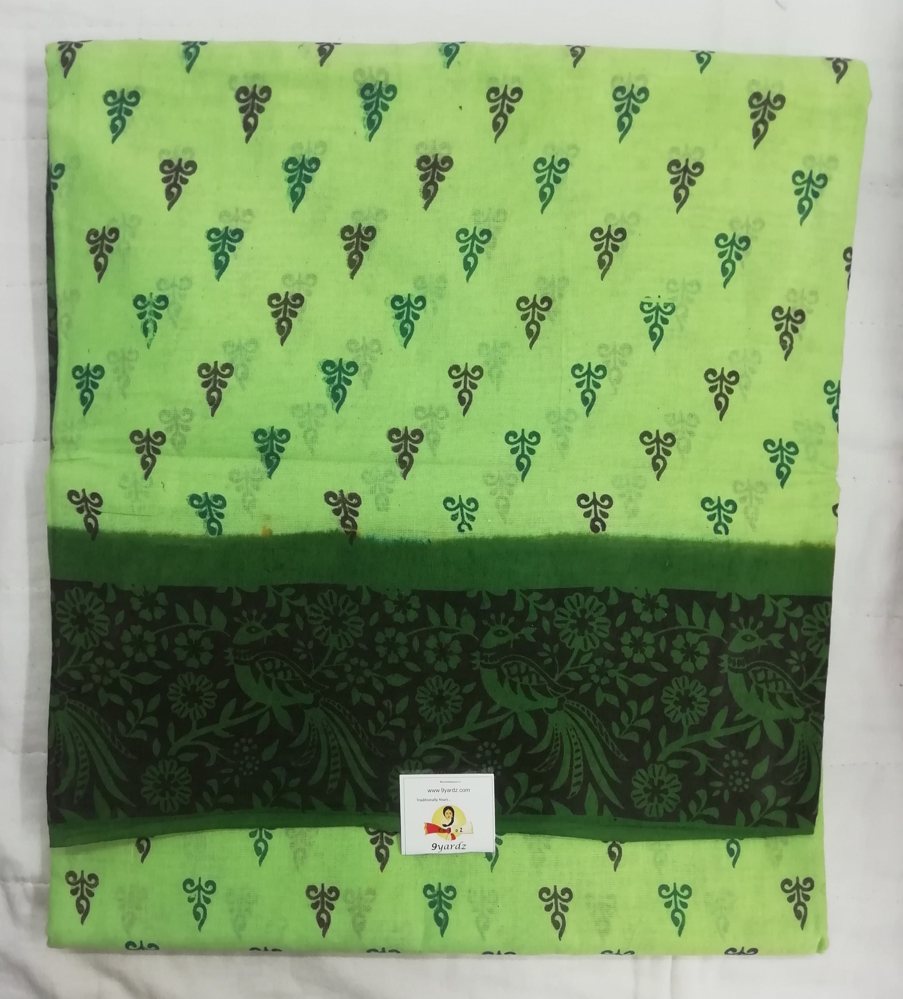 Sungudi 9.5 yards