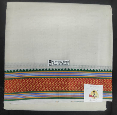 Nagari Cotton Dhothi 10*6