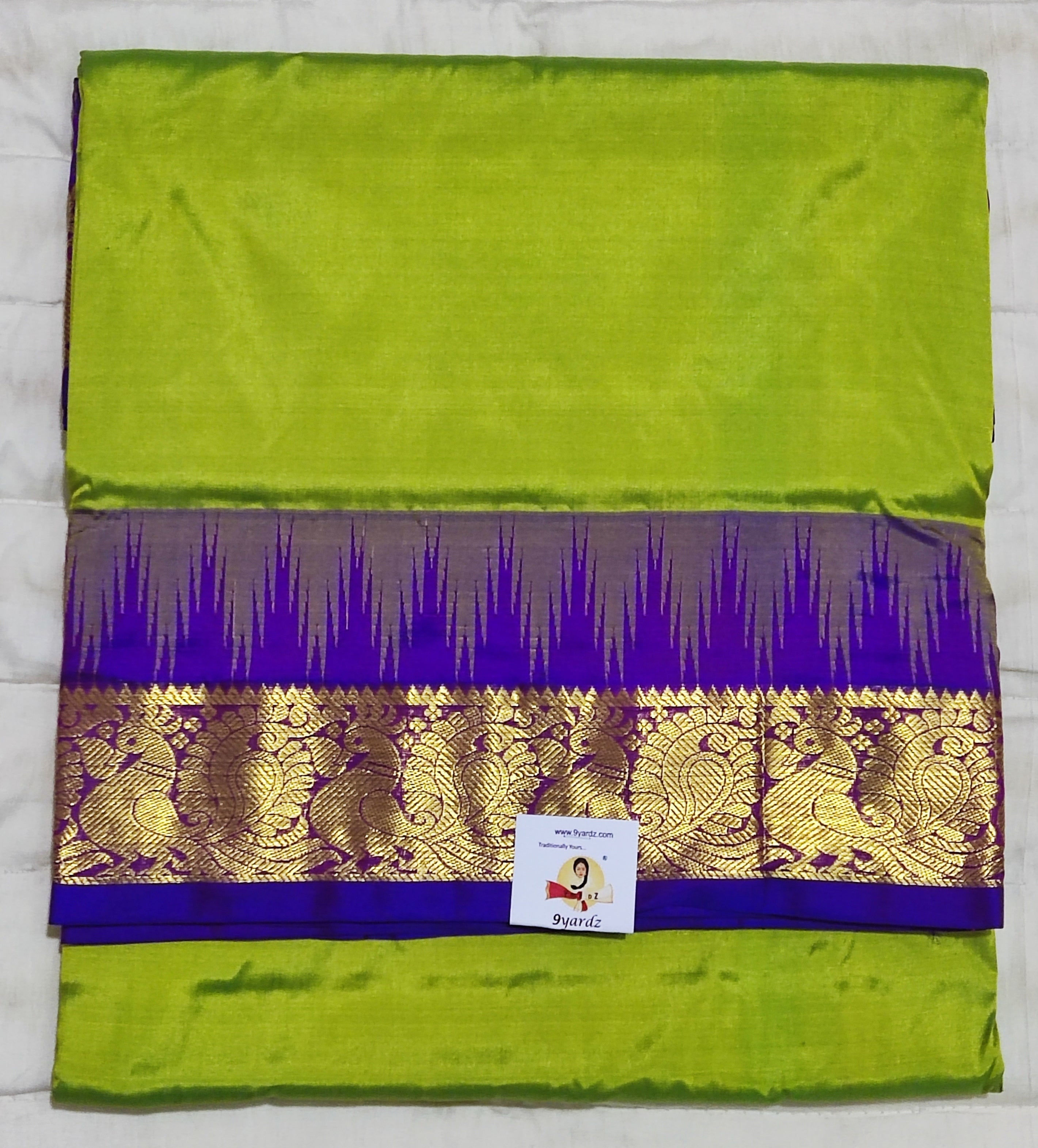 Pure silk  11.3yardz madisar