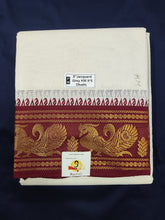 Load image into Gallery viewer, Cotton Dhothi 9*5 kanchi mundhi