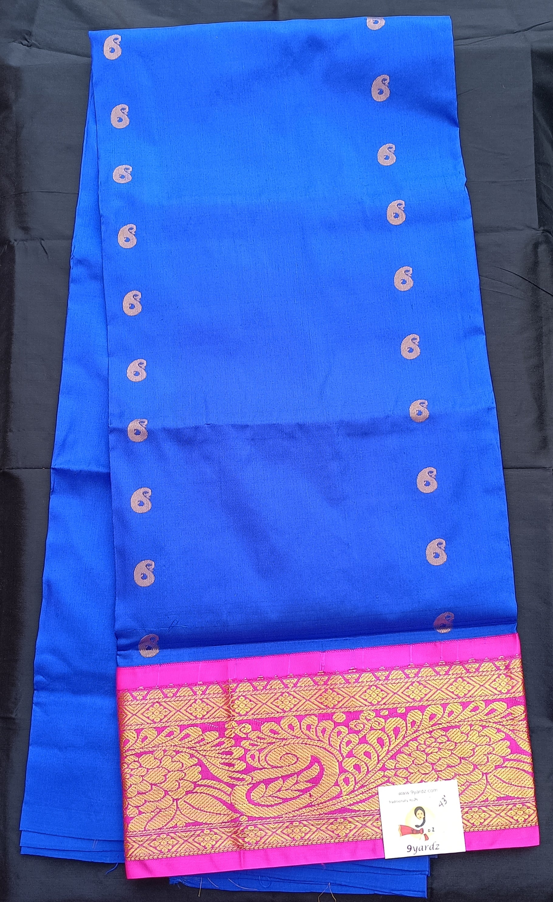 Pattu Pavadai Pure silk 43"