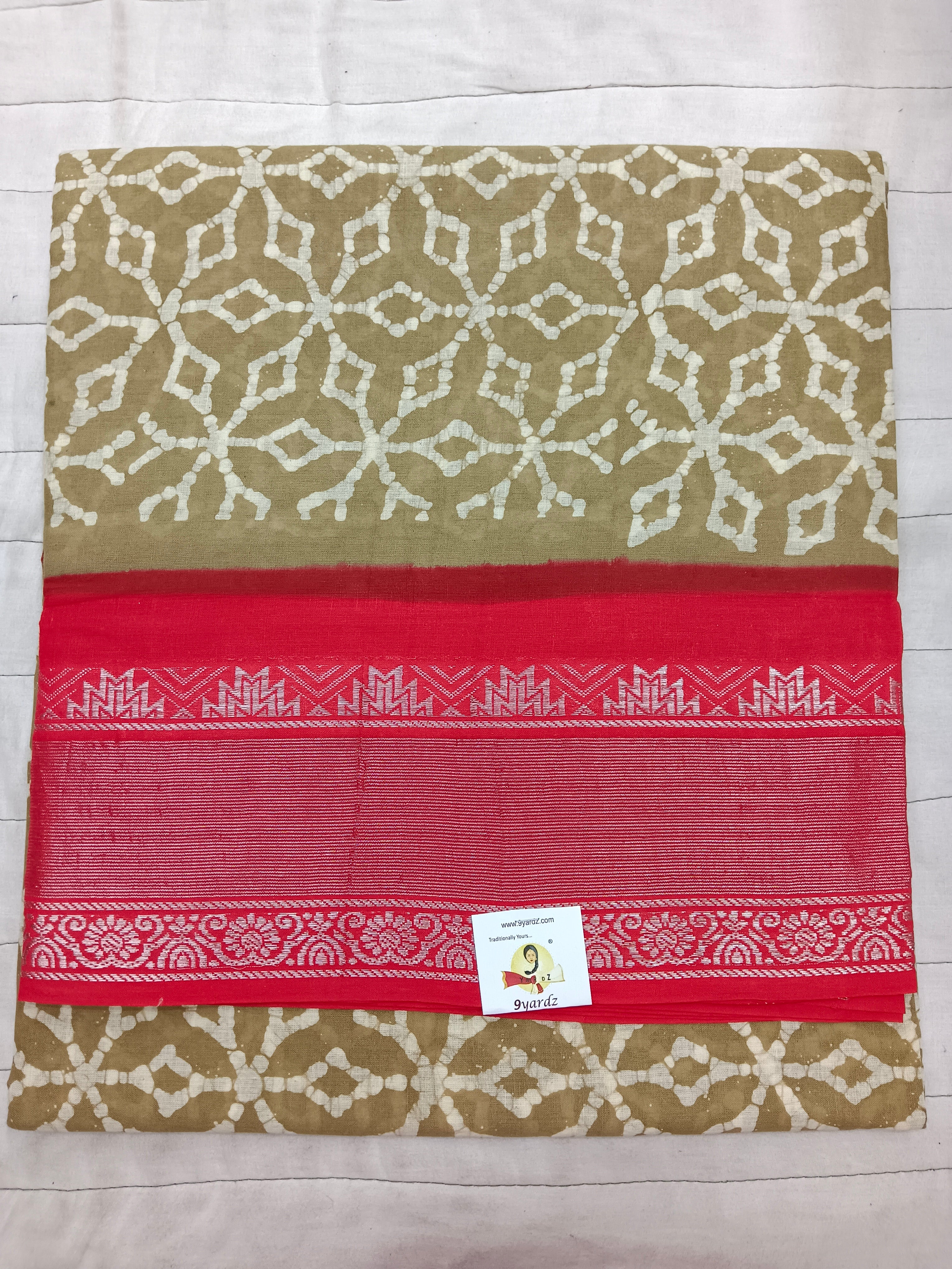 Sungudi cotton 6 yards