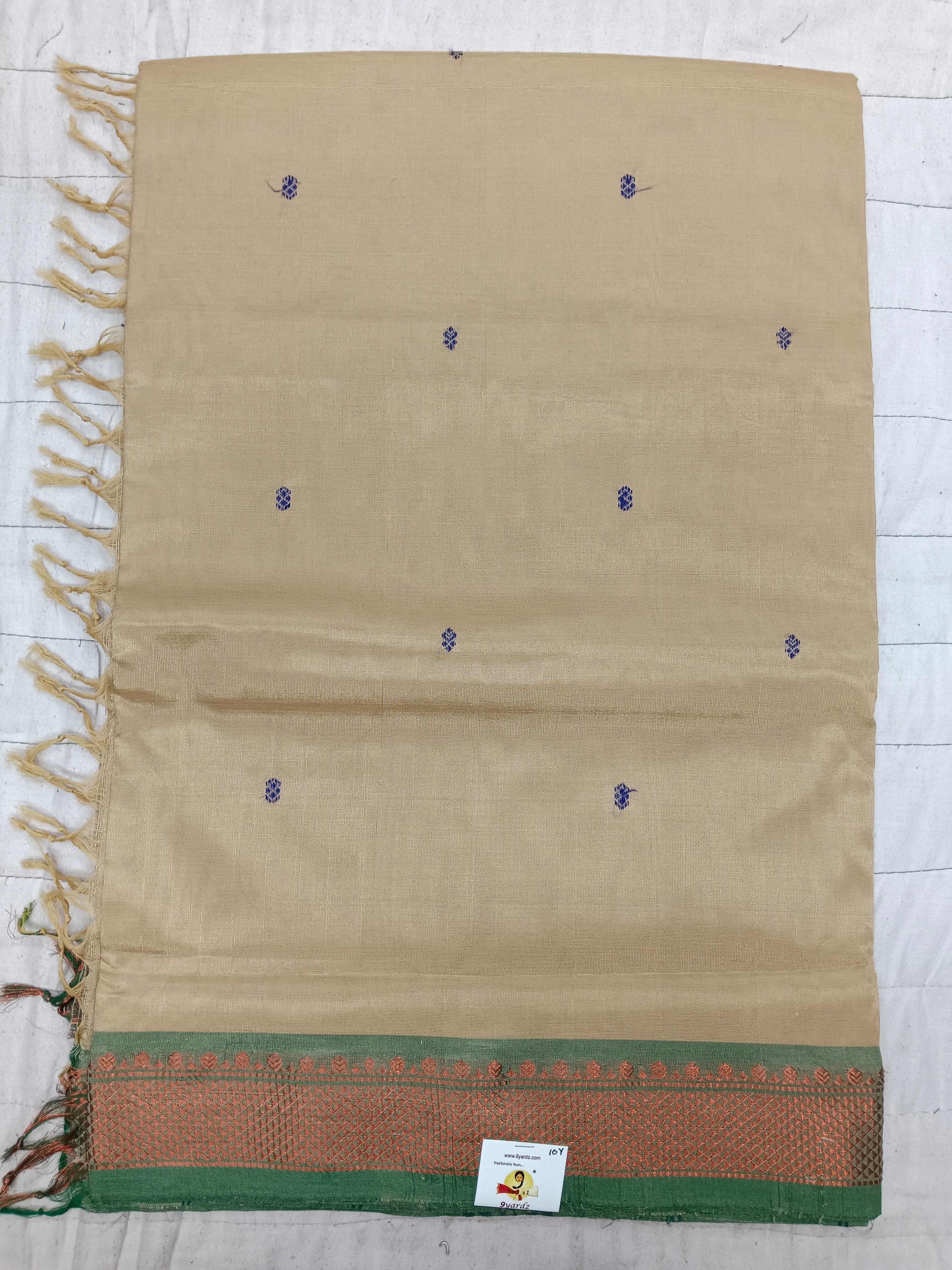 Vaazhainaar Pattu Madisar