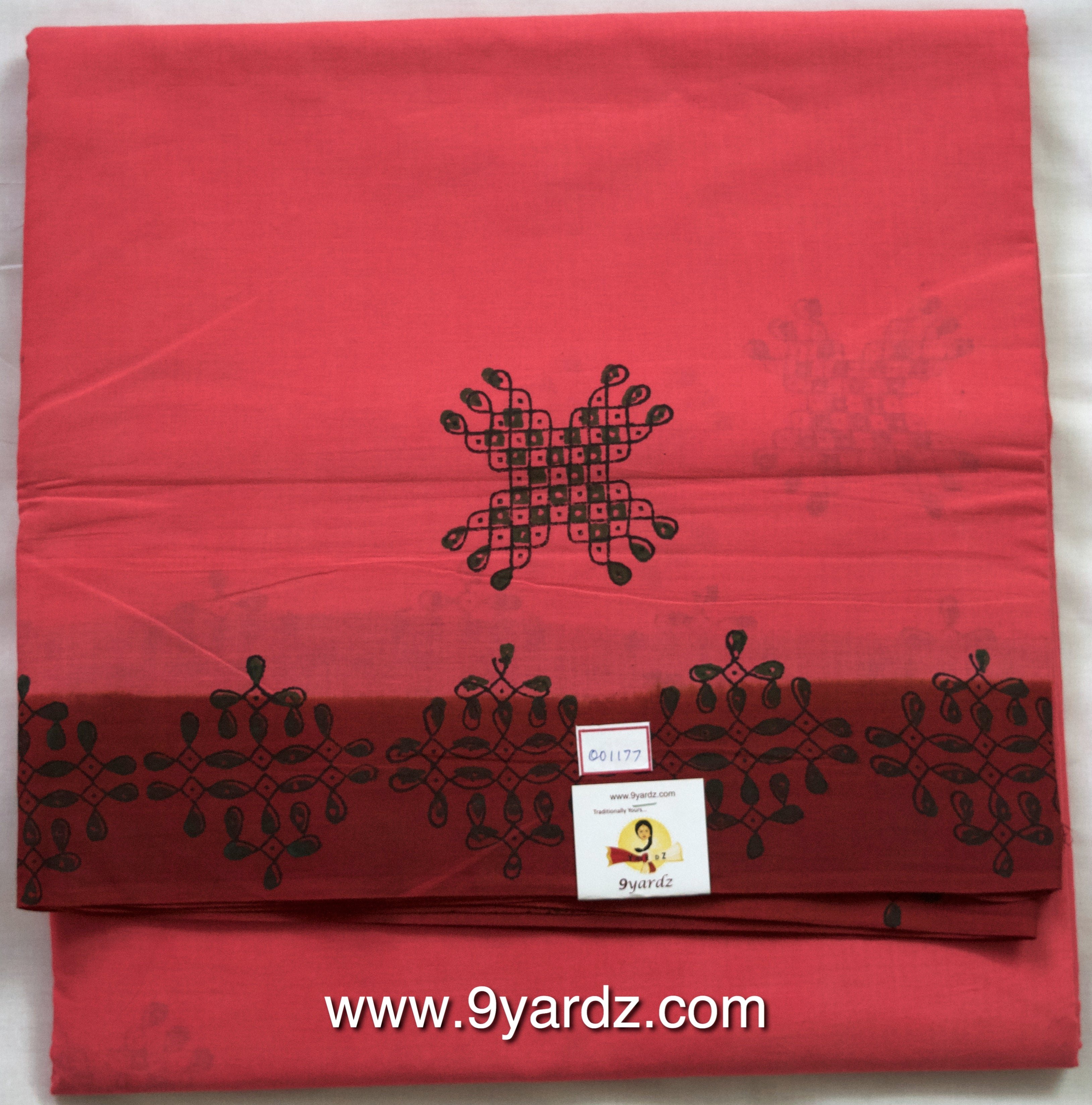 Kolam design - Sungudi 9 yards