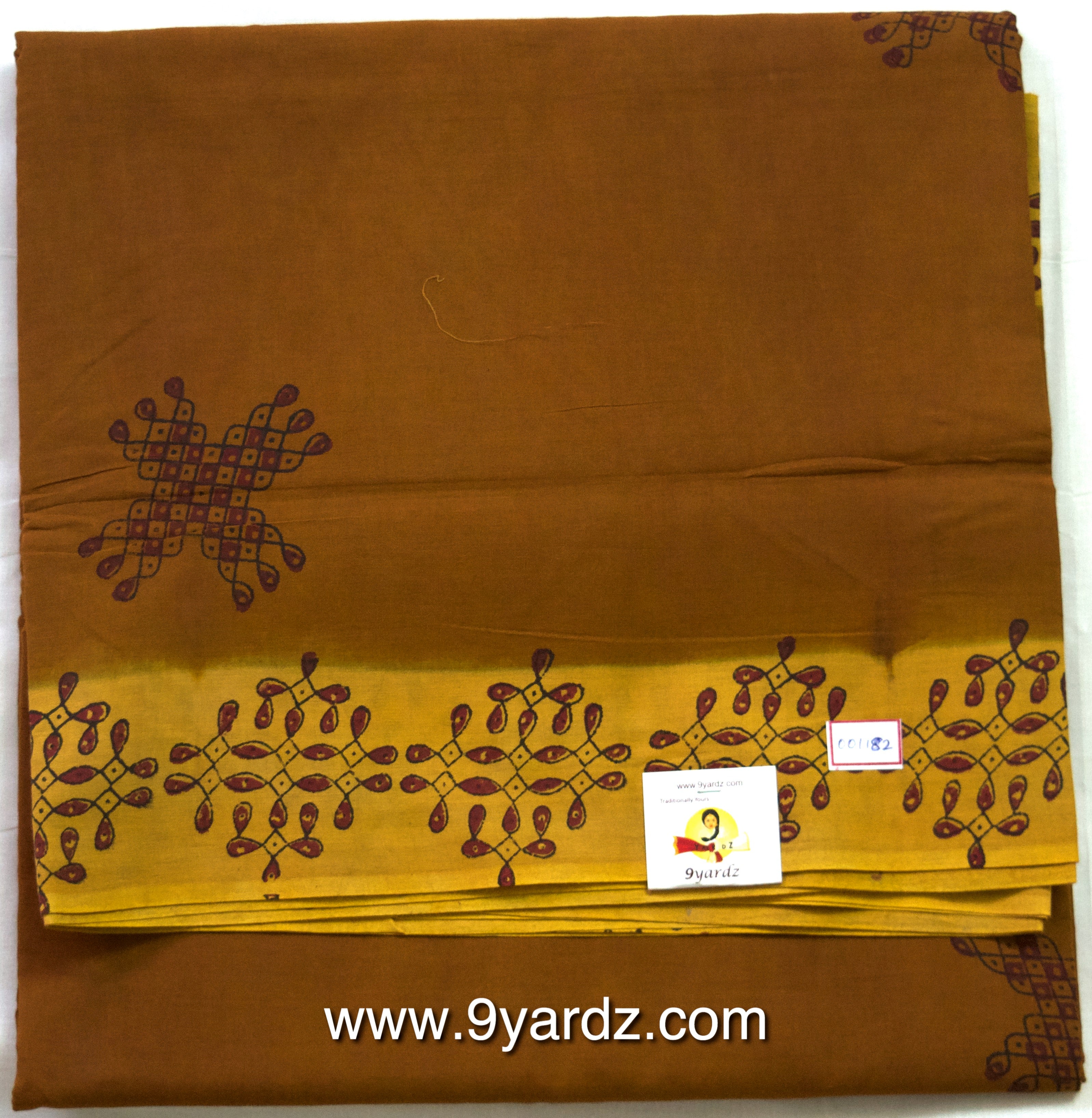 Kolam design - Sungudi 9 yards