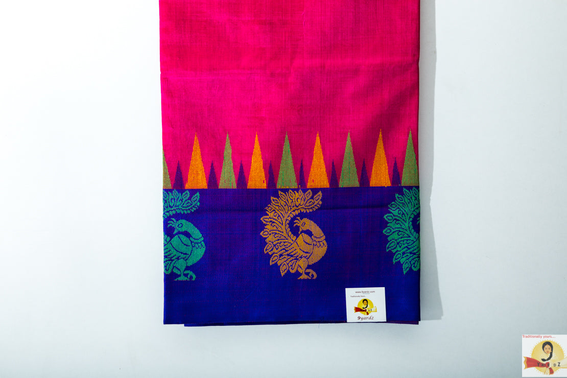 Kuppadam silk cotton - Pink with blue pallu
