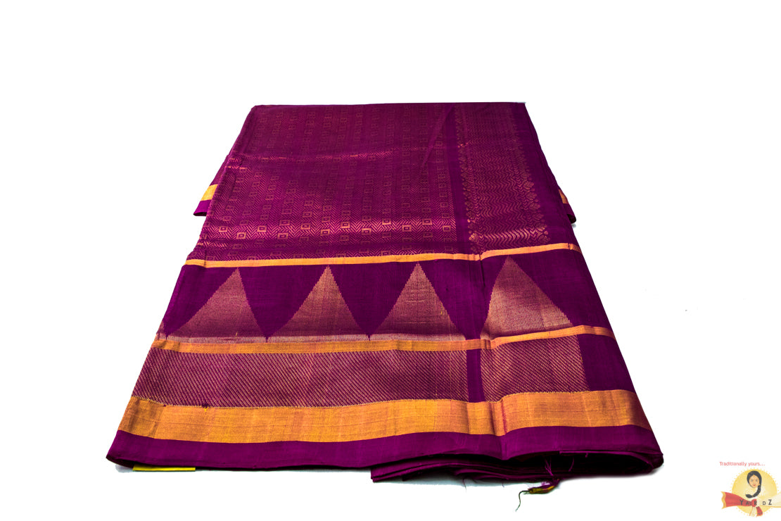 Kuppadam Silk Cotton- Pale Yellow