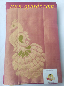 Pure Soft Silk Saree- Lotus Pink