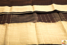 Load image into Gallery viewer, Maheshwari Silk Cotton- Dark Brown