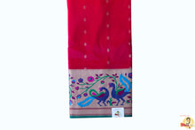Load image into Gallery viewer, Paitani Art Silk - Red