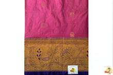 Load image into Gallery viewer, Paitani Silk - Pink