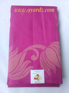 Pure Soft Silk Saree- Pink