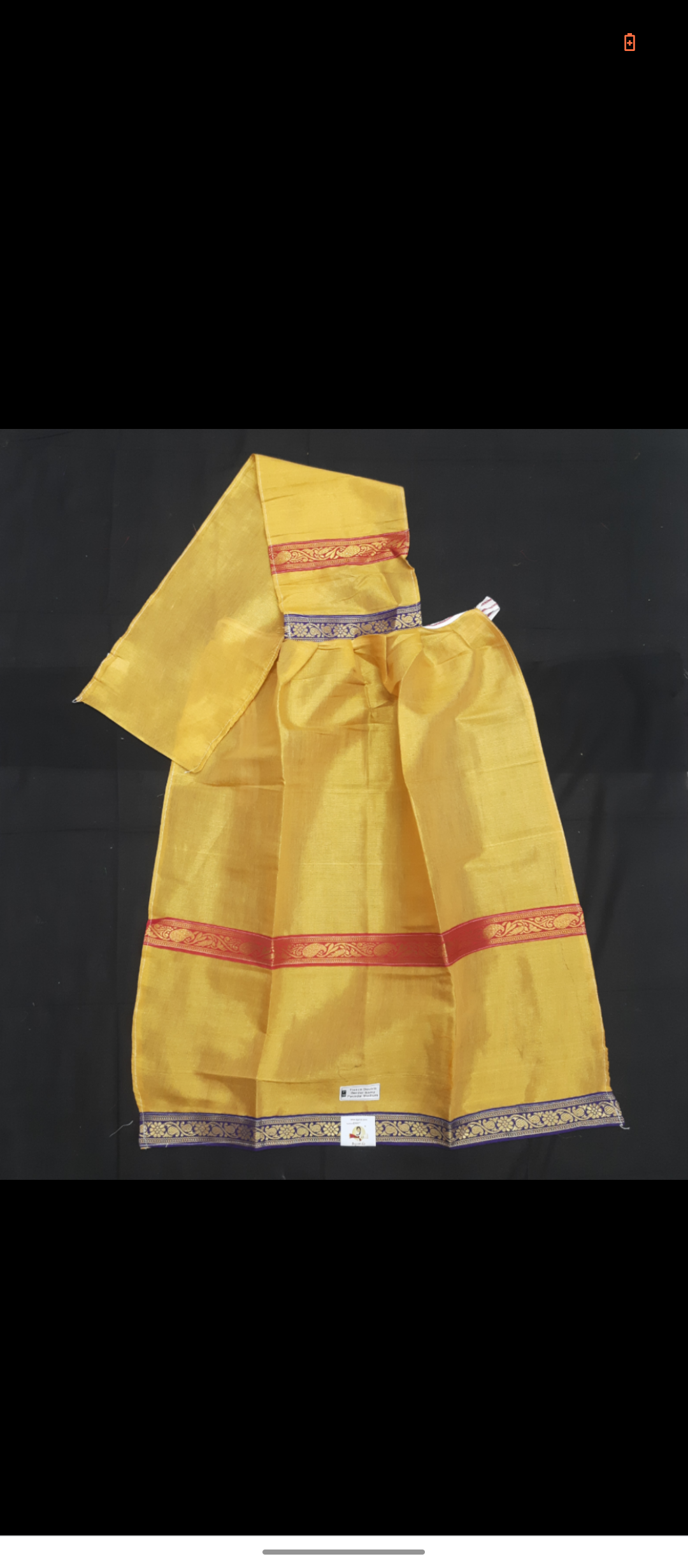 Swamy pavadai