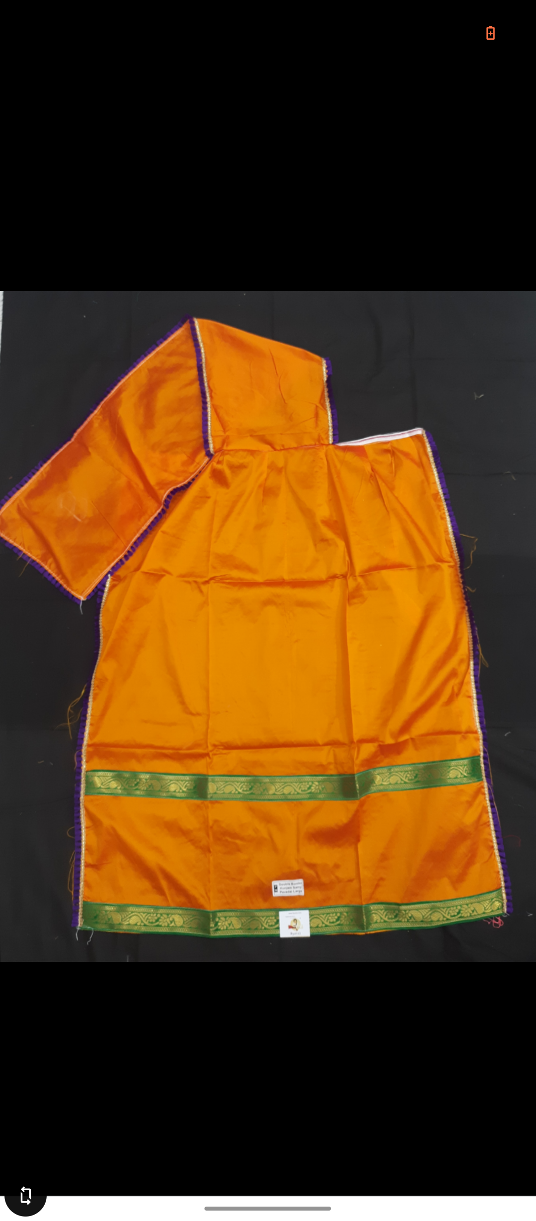 Swamy pavadai