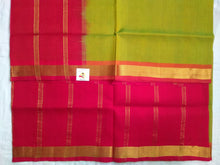 Load image into Gallery viewer, Pure Silk cotton