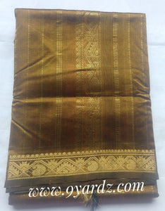 Pure silk cotton - Golden brown Self