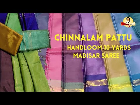 Chinallampattu madisar 10yardz