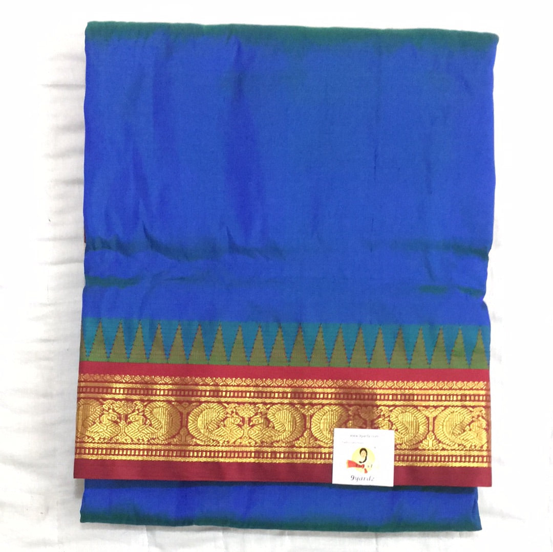 Pure silk 10.25yardz