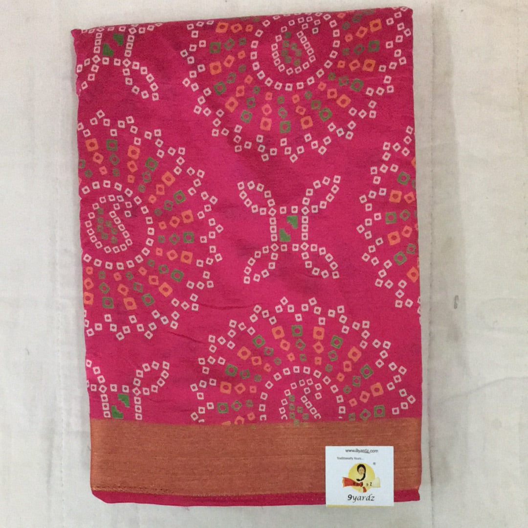 Printed Silk 6yards