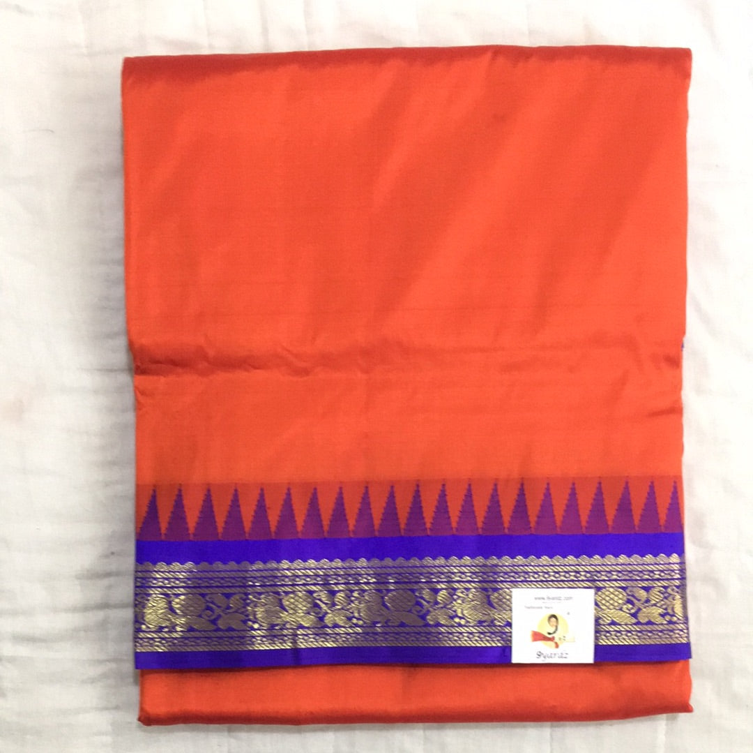 Pure silk 10.25yardz