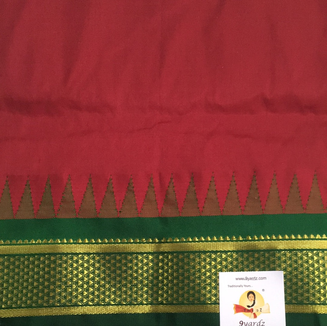 Pure silk 10.25yardz