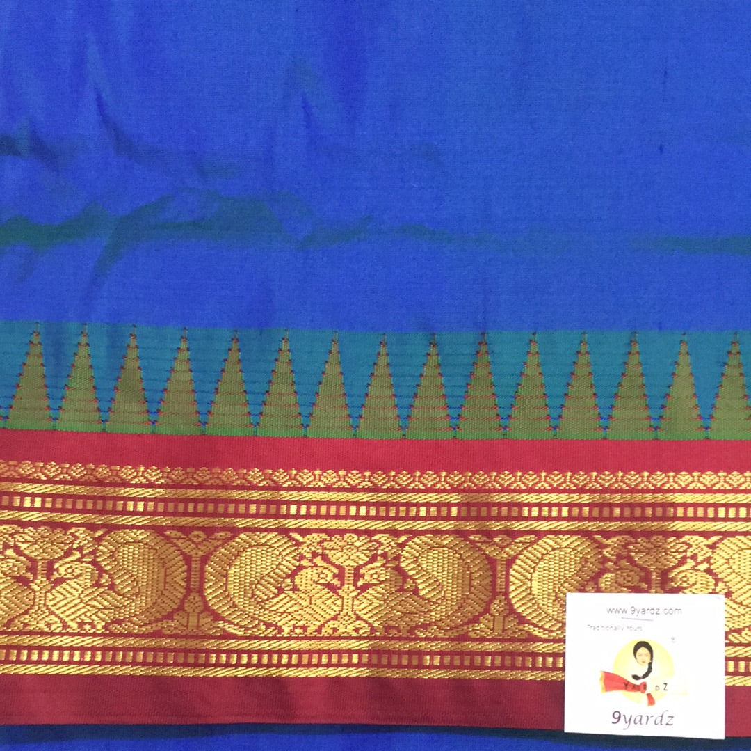 Pure silk 10.25yardz